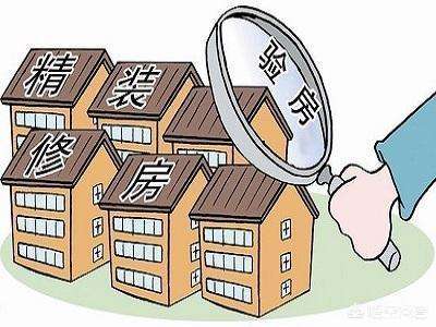 佛山除甲醛公司 精裝修驗房