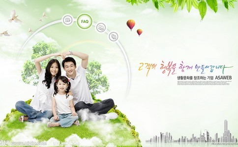 1508475991616490.jpg 3cd7c785-b382-4e96-ac7c-bf56584b62c6.jpg