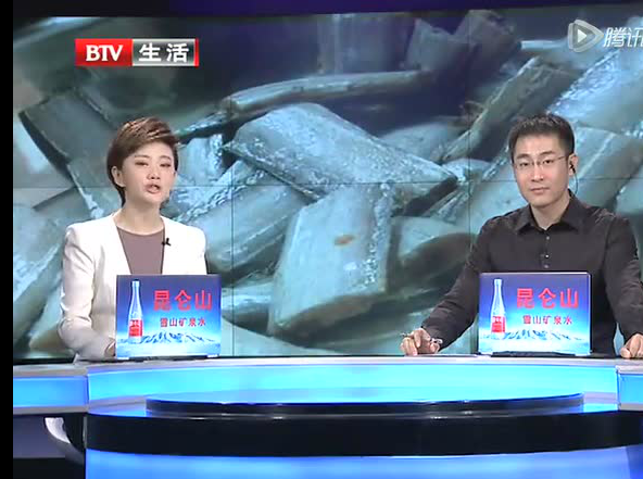 央視財(cái)經(jīng)頻道：空氣凈化器能除甲醛嗎？