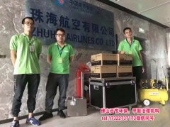 佛山肇慶銀行除甲醛 工程甲醛治理 辦公室除甲醛哪家好？窗簾