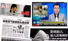  從源頭控制甲醛污染。佛山肇慶新房甲醛治理公司甲醛解決方案