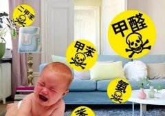 醫(yī)生說(shuō)甲醛沒(méi)那么恐怖佛山裝修后如何快速去除甲醛，給你貼士