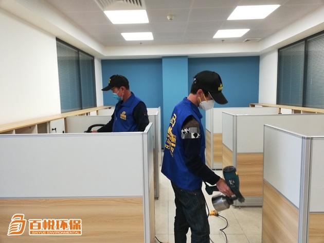 裝修除甲醛專業(yè)公司百悅環(huán)保室內(nèi)除甲醛產(chǎn)品 裝修除甲醛專業(yè)公司百悅環(huán)保室內(nèi)除甲醛產(chǎn)品