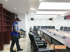 佛山室內空氣除甲醛百悅環(huán)保裝修新房除甲醛