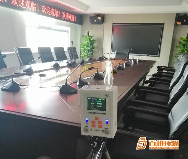 佛山室內(nèi)除甲醛方法百悅環(huán)保佛山裝修除甲醛治理 佛山室內(nèi)除甲醛方法百悅環(huán)保佛山裝修除甲醛治理