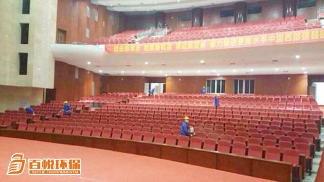 室內(nèi)除甲醛價格百悅環(huán)保室內(nèi)除甲醛專業(yè)公司 室內(nèi)除甲醛價格百悅環(huán)保室內(nèi)除甲醛專業(yè)公司