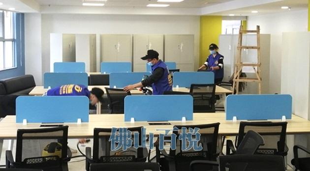 佛山專(zhuān)業(yè)除甲醛百悅環(huán)保室內(nèi)裝修除甲醛 佛山專(zhuān)業(yè)除甲醛百悅環(huán)保室內(nèi)裝修除甲醛