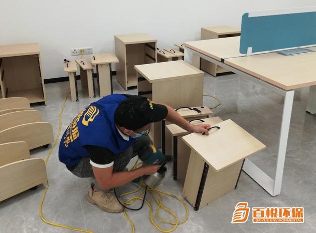 專業(yè)除甲醛價(jià)格百悅環(huán)保裝修后怎么除甲醛 專業(yè)除甲醛價(jià)格百悅環(huán)保裝修后怎么除甲醛