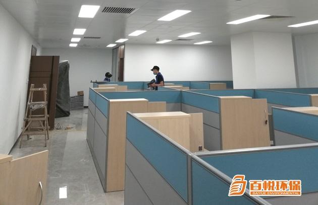 新辦公室去甲醛方法百悅環(huán)保辦公室室內(nèi)裝修除甲醛 新辦公室去甲醛方法百悅環(huán)保辦公室室內(nèi)裝修除甲醛