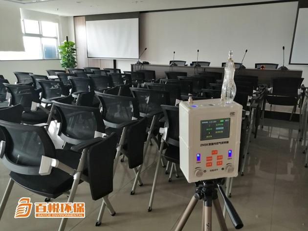 新辦公室除甲醛的方法百悅環(huán)保辦公室裝修完除甲醛 新辦公室除甲醛的方法百悅環(huán)保辦公室裝修完除甲醛