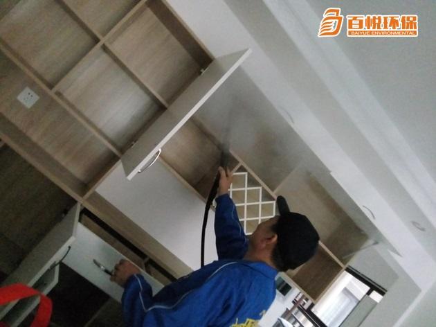 全屋除甲醛需要多少錢百悅環(huán)保家庭除甲醛多少錢 全屋除甲醛需要多少錢百悅環(huán)保家庭除甲醛多少錢