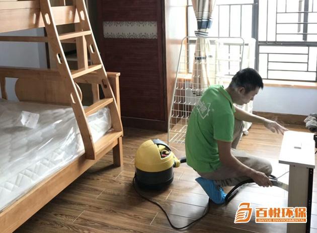 全屋除甲醛需要多少錢百悅環(huán)保家庭除甲醛多少錢 全屋除甲醛需要多少錢百悅環(huán)保家庭除甲醛多少錢