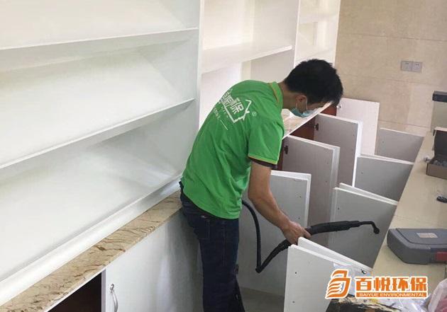 家庭除甲醛的好辦法百悅環(huán)保家庭除甲醛公司 家庭除甲醛的好辦法百悅環(huán)保家庭除甲醛公司