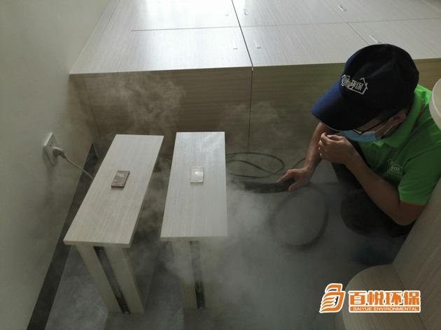 家庭除甲醛的好辦法百悅環(huán)保家庭除甲醛公司 家庭除甲醛的好辦法百悅環(huán)保家庭除甲醛公司