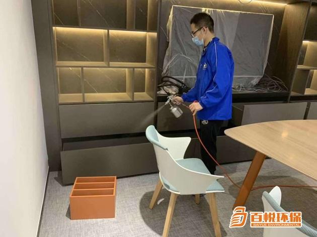 家居裝修除甲醛治理百悅環(huán)保新裝修房子甲醛治理 家居裝修除甲醛治理百悅環(huán)保新裝修房子甲醛治理