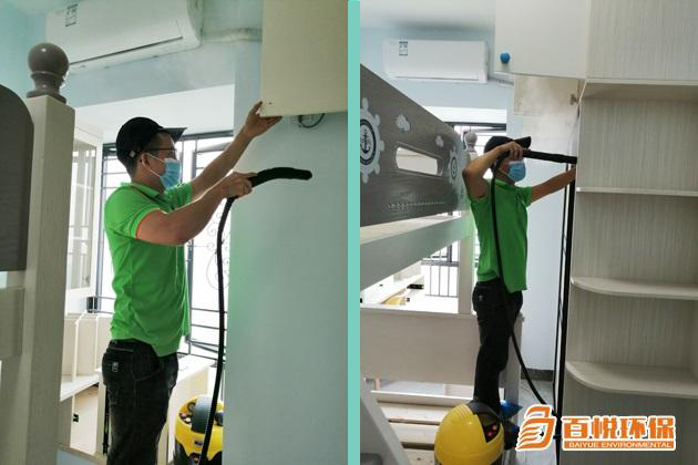 佛山辦公室除甲醛百悅環(huán)保佛山室內除甲醛 佛山辦公室除甲醛百悅環(huán)保佛山室內除甲醛