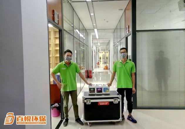 佛山室內(nèi)裝修甲醛治理百悅環(huán)保室內(nèi)裝修除甲醛費用 佛山室內(nèi)裝修甲醛治理百悅環(huán)保室內(nèi)裝修除甲醛費用