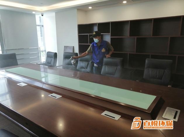 佛山室內(nèi)除甲醛公司百悅環(huán)保室內(nèi)裝修除甲醛 佛山室內(nèi)除甲醛公司百悅環(huán)保室內(nèi)裝修除甲醛