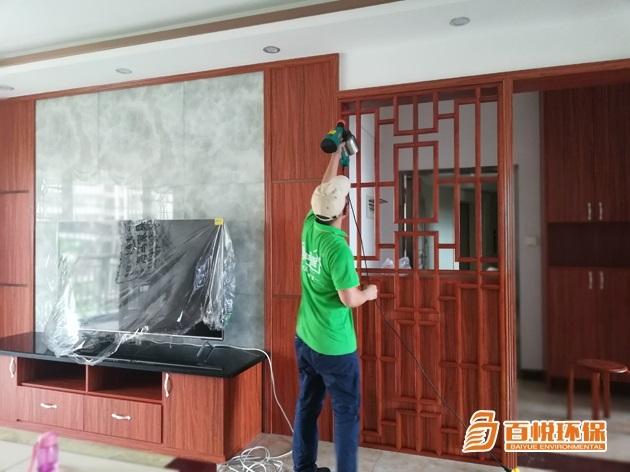 佛山裝修后如何除甲醛百悅環(huán)保佛山室內(nèi)除甲醛產(chǎn)品 佛山裝修后如何除甲醛百悅環(huán)保佛山室內(nèi)除甲醛產(chǎn)品