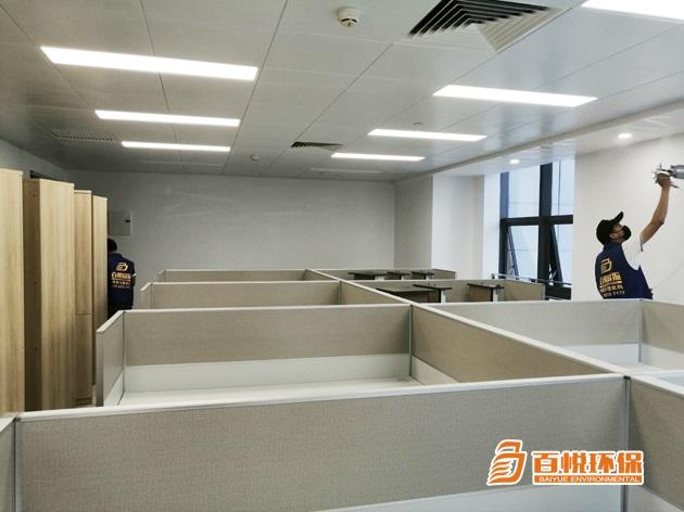 專業(yè)辦公室除甲醛百悅環(huán)保辦公室除甲醛除味
