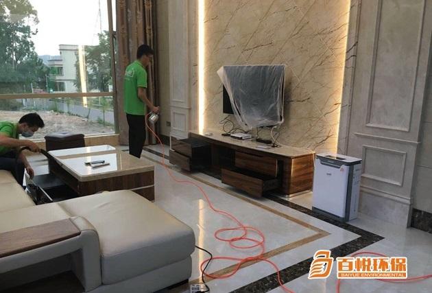 室內(nèi)甲醛怎么快速消除百悅環(huán)保佛山裝修除甲醛專家 室內(nèi)甲醛怎么快速消除百悅環(huán)保佛山裝修除甲醛專家