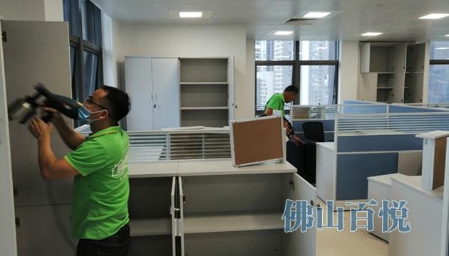 佛山專(zhuān)業(yè)除甲醛公司百悅環(huán)保佛山除甲醛多少錢(qián) 佛山專(zhuān)業(yè)除甲醛公司百悅環(huán)保佛山除甲醛多少錢(qián)