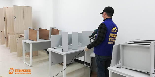 佛山辦公室裝修后去除甲醛百悅環(huán)保辦公室除甲醛公司 佛山辦公室裝修后去除甲醛百悅環(huán)保辦公室除甲醛公司