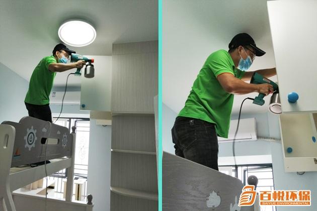 去除甲醛公司百悅環(huán)保佛山專業(yè)除甲醛 去除甲醛公司百悅環(huán)保佛山專業(yè)除甲醛