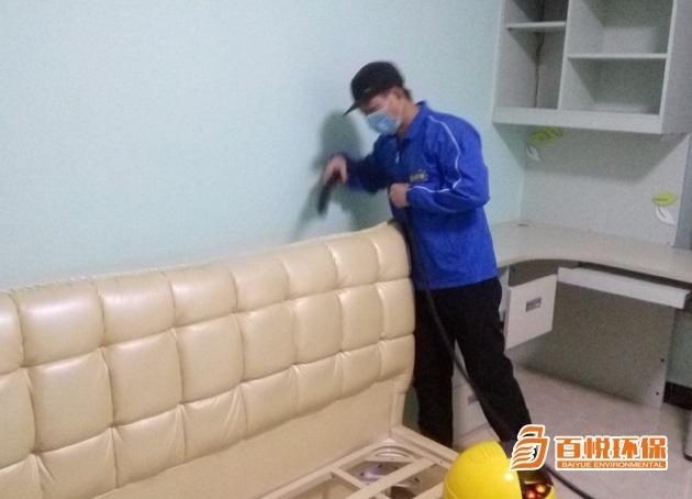 怎樣去除新房裝修甲醛異味百悅環(huán)保佛山除甲醛服務 怎樣去除新房裝修甲醛異味百悅環(huán)保佛山除甲醛服務